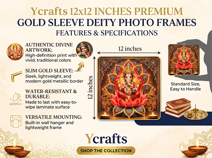 Gold Sleeve Hindu God Photo Frame