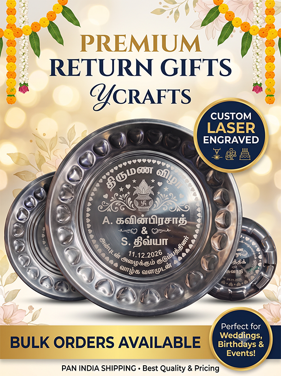 Return gifts for birthday