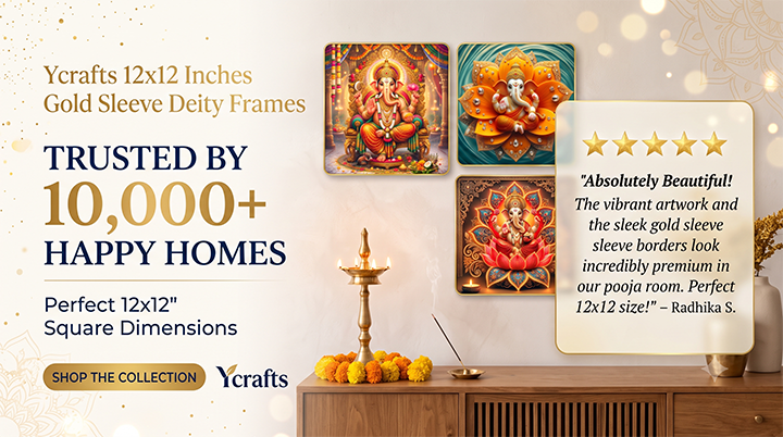 Gold Sleeve Hindu God Photo Frame